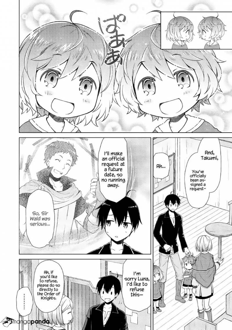 Isekai Yururi Kikou: Kosodateshinagara Boukensha Shimasu Chapter 4 - Page 15