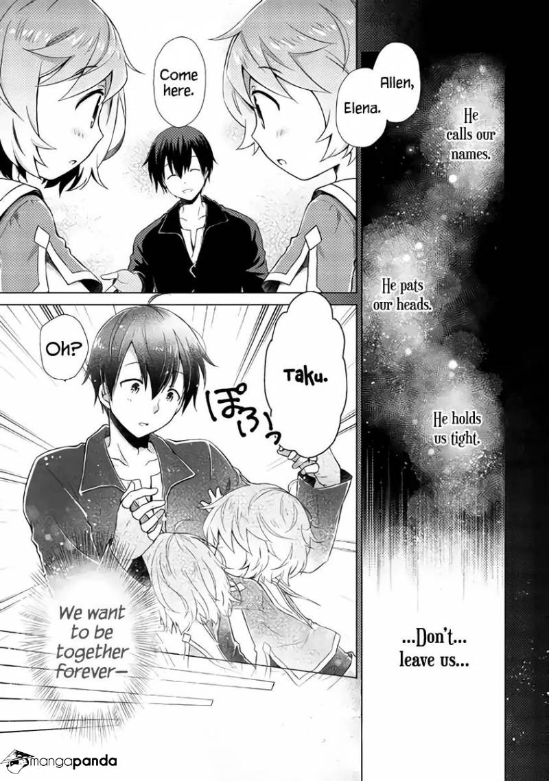 Isekai Yururi Kikou: Kosodateshinagara Boukensha Shimasu Chapter 4 - Page 4