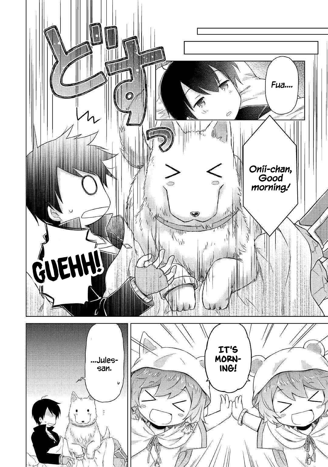 Isekai Yururi Kikou: Kosodateshinagara Boukensha Shimasu Chapter 40 - Page 11