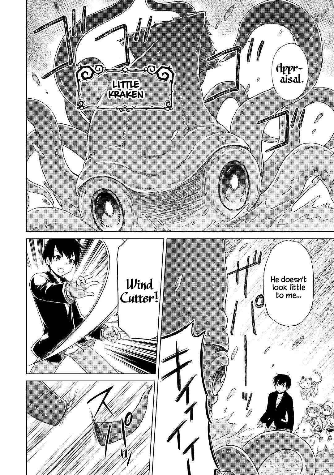Isekai Yururi Kikou: Kosodateshinagara Boukensha Shimasu Chapter 40 - Page 15