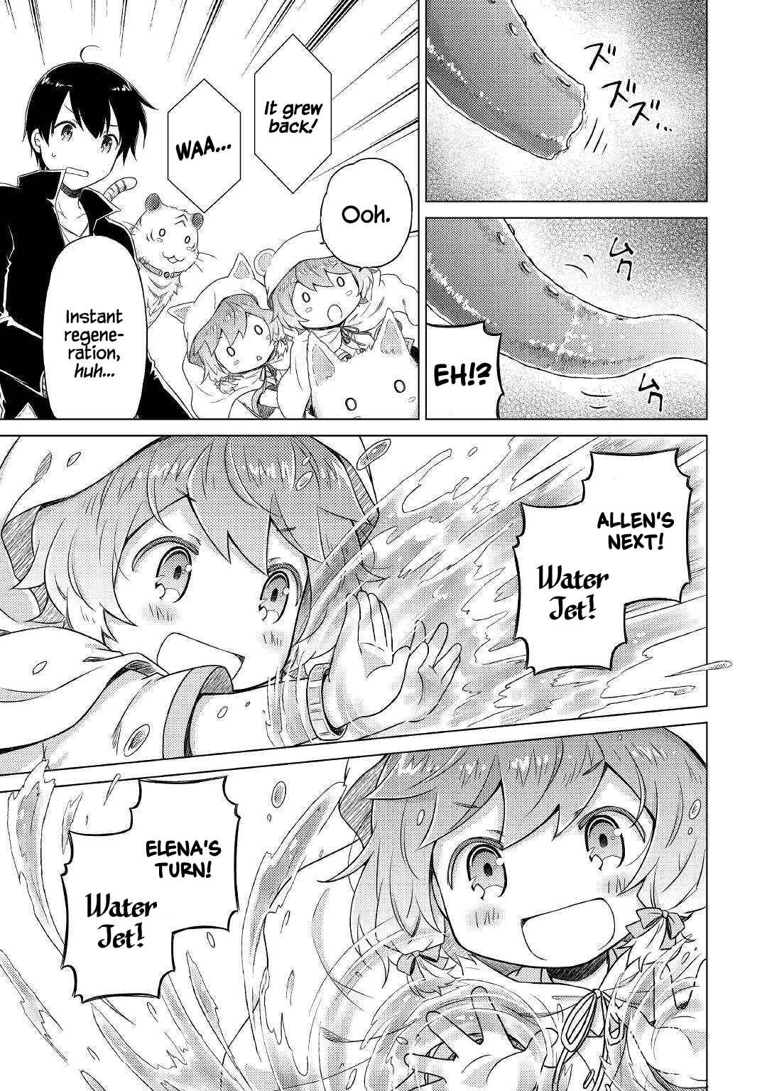 Isekai Yururi Kikou: Kosodateshinagara Boukensha Shimasu Chapter 40 - Page 16