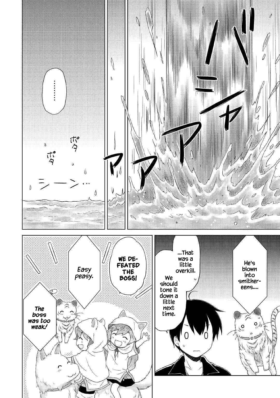 Isekai Yururi Kikou: Kosodateshinagara Boukensha Shimasu Chapter 40 - Page 19