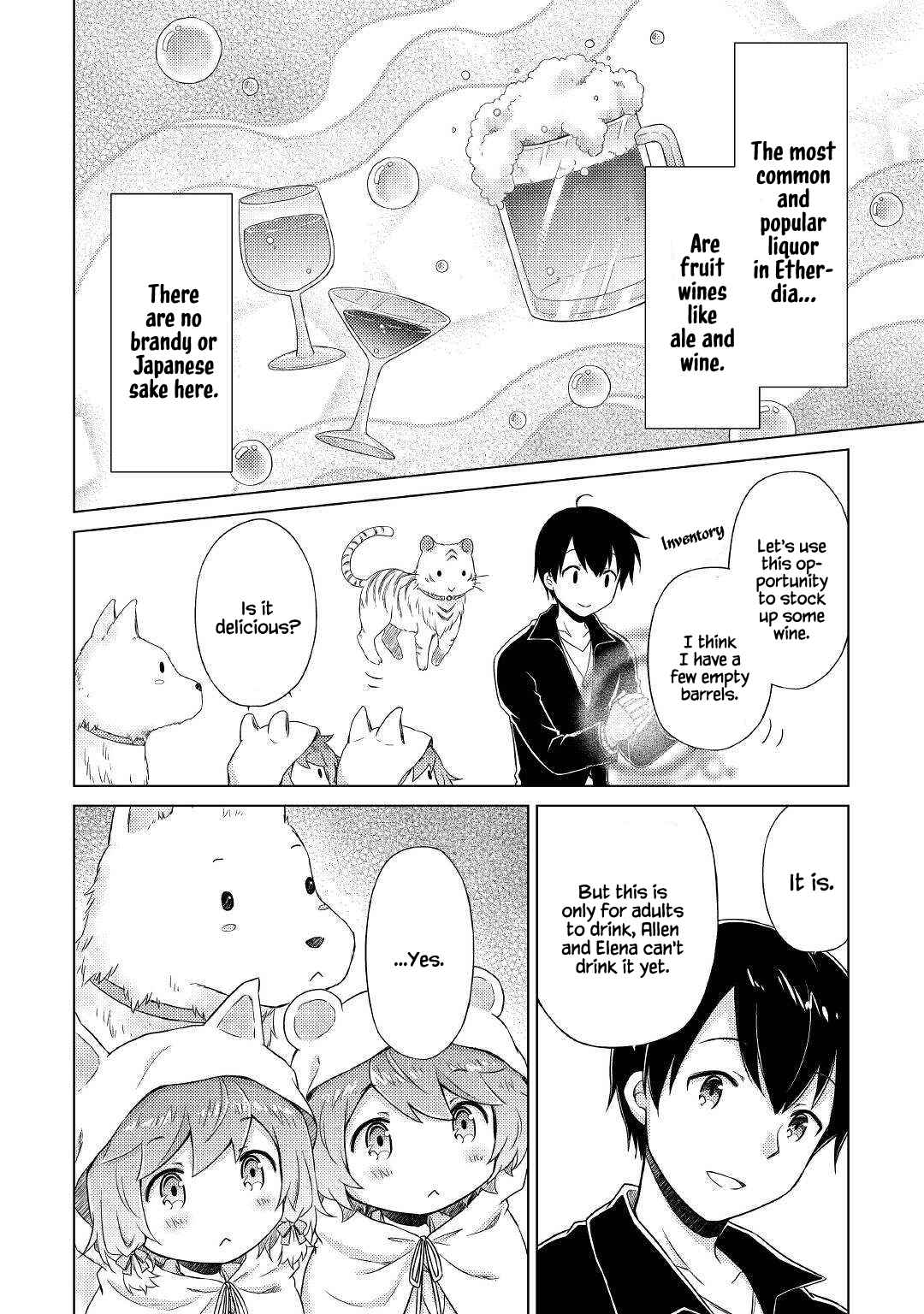 Isekai Yururi Kikou: Kosodateshinagara Boukensha Shimasu Chapter 40 - Page 3