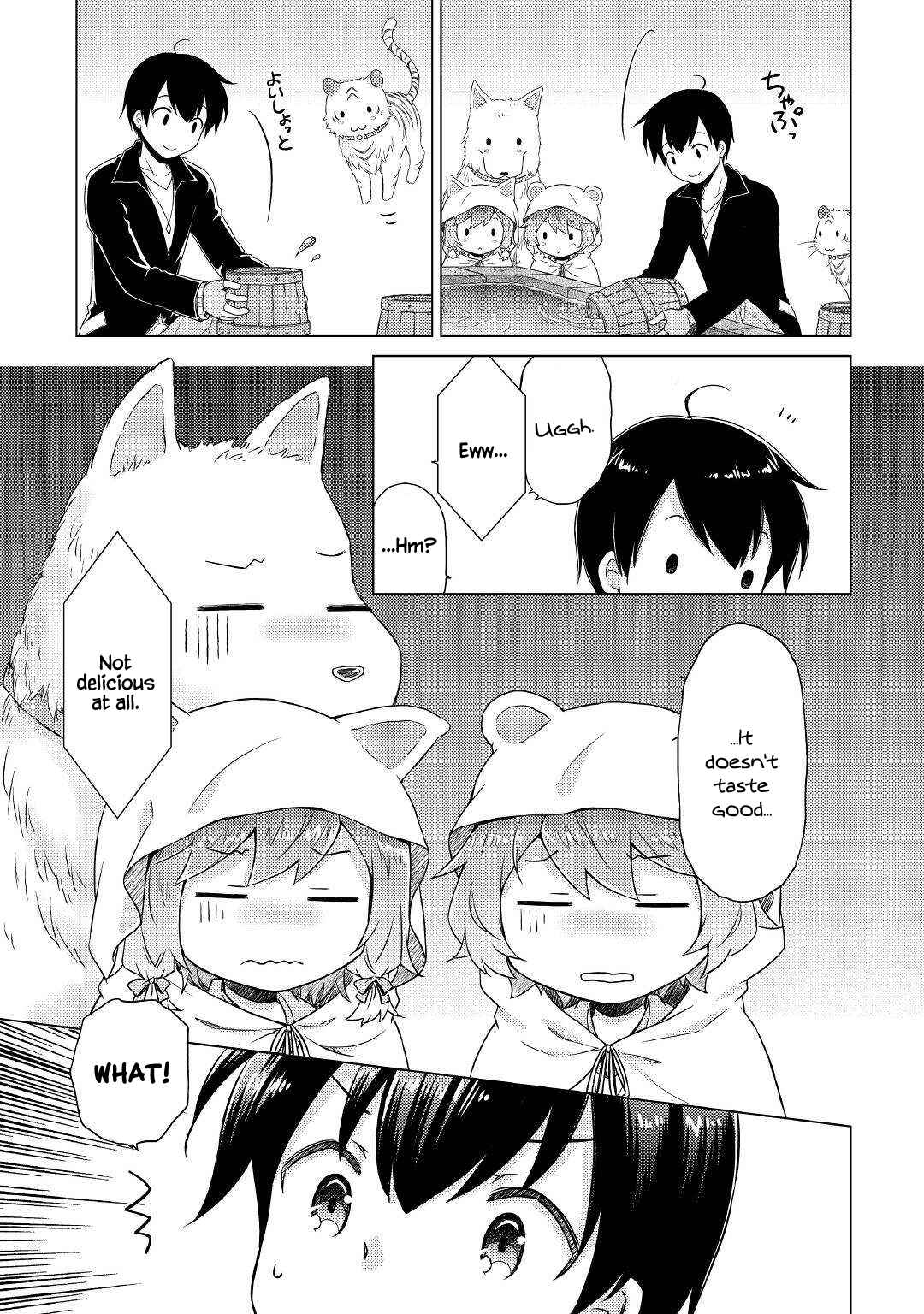 Isekai Yururi Kikou: Kosodateshinagara Boukensha Shimasu Chapter 40 - Page 4
