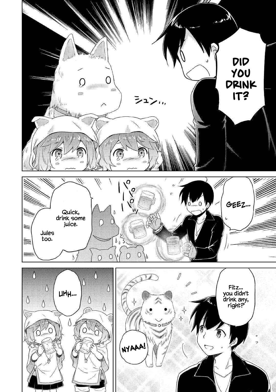 Isekai Yururi Kikou: Kosodateshinagara Boukensha Shimasu Chapter 40 - Page 5