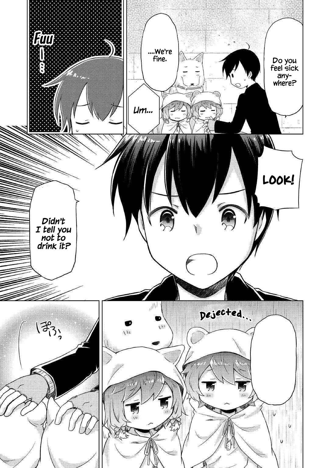 Isekai Yururi Kikou: Kosodateshinagara Boukensha Shimasu Chapter 40 - Page 6
