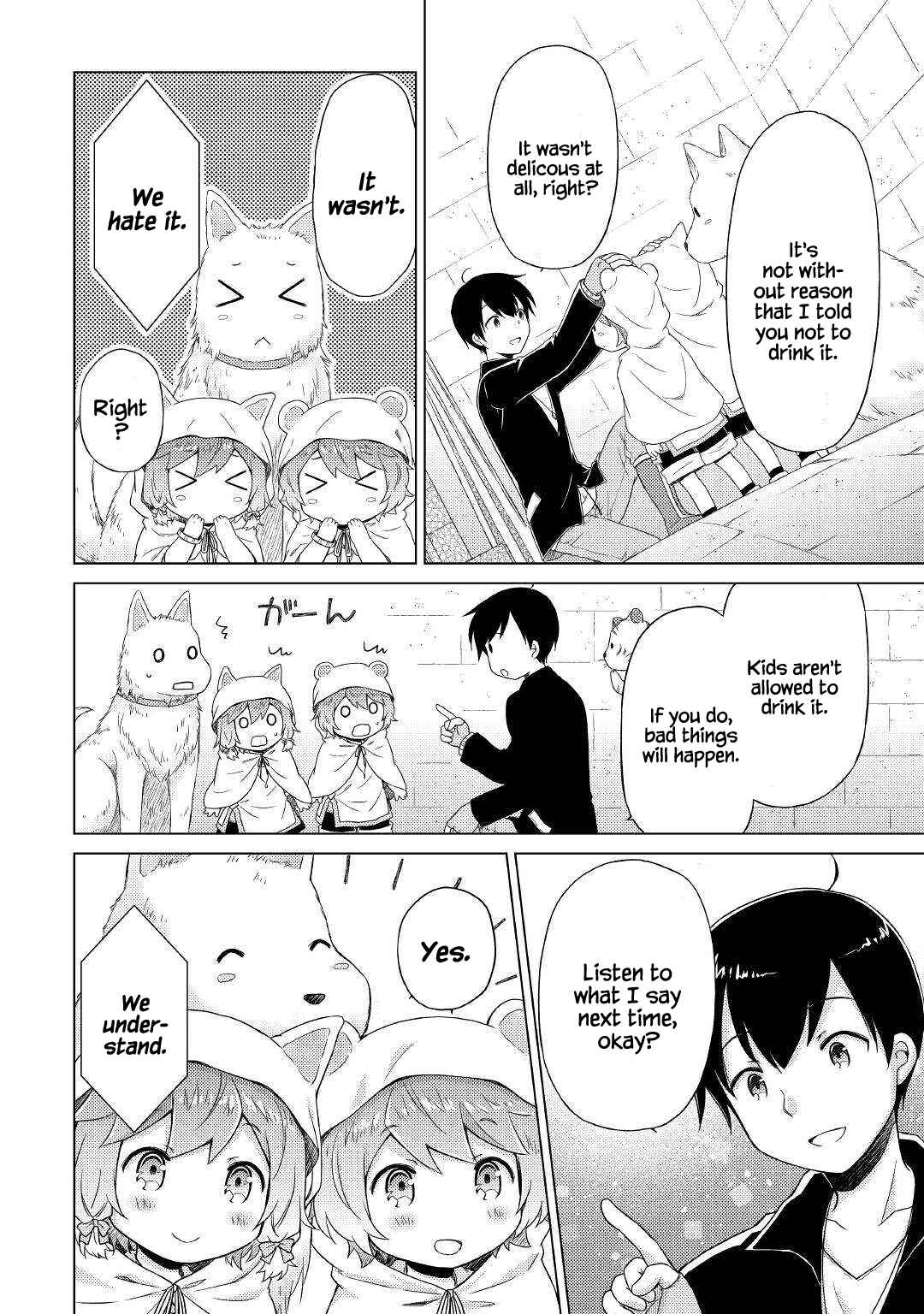 Isekai Yururi Kikou: Kosodateshinagara Boukensha Shimasu Chapter 40 - Page 7