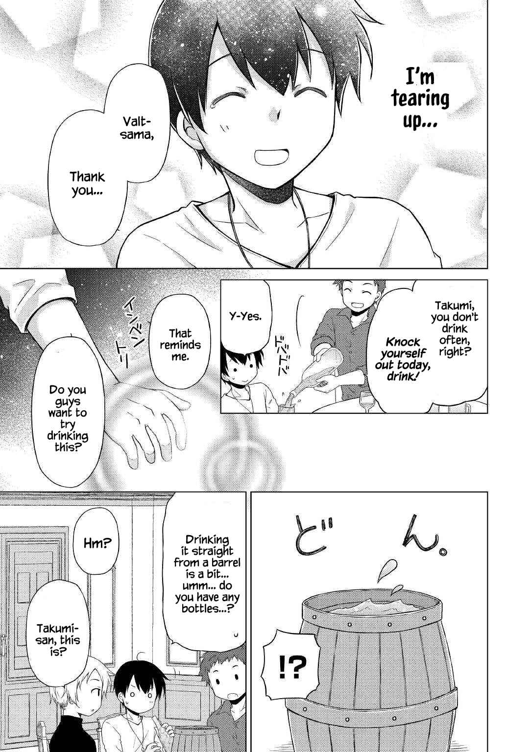 Isekai Yururi Kikou: Kosodateshinagara Boukensha Shimasu Chapter 41 - Page 16