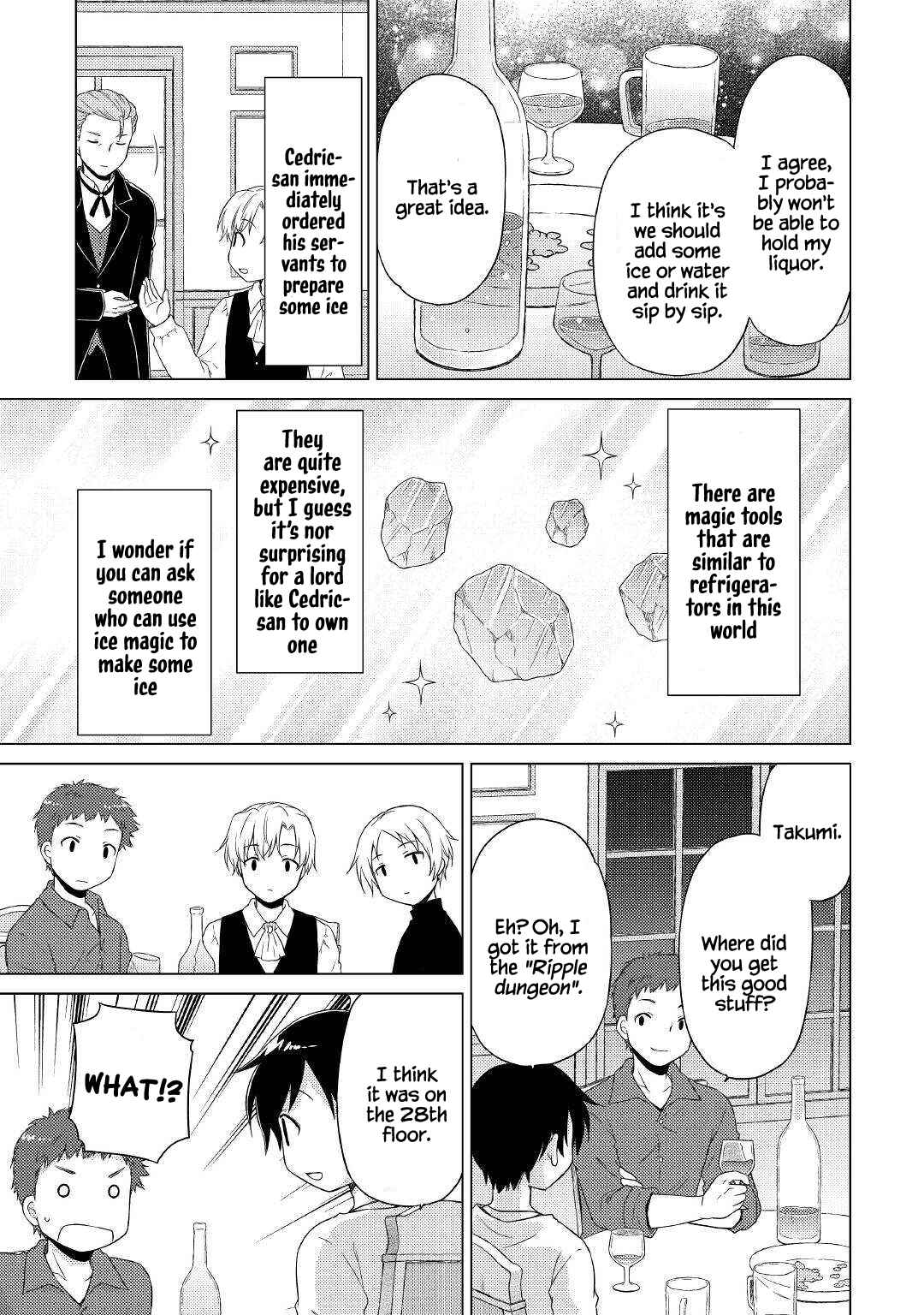 Isekai Yururi Kikou: Kosodateshinagara Boukensha Shimasu Chapter 41 - Page 18