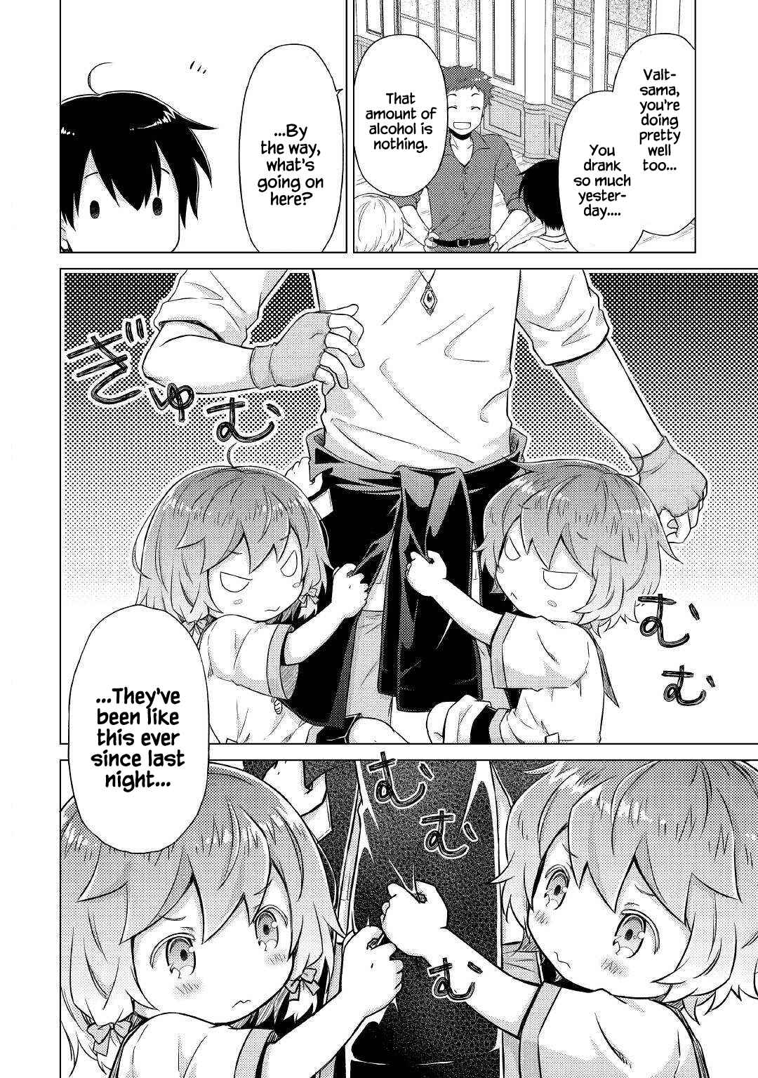 Isekai Yururi Kikou: Kosodateshinagara Boukensha Shimasu Chapter 41 - Page 23