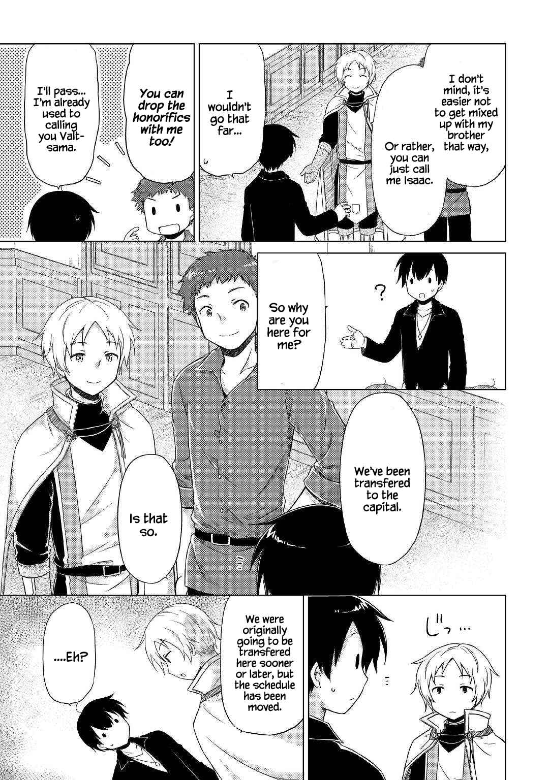 Isekai Yururi Kikou: Kosodateshinagara Boukensha Shimasu Chapter 41 - Page 4