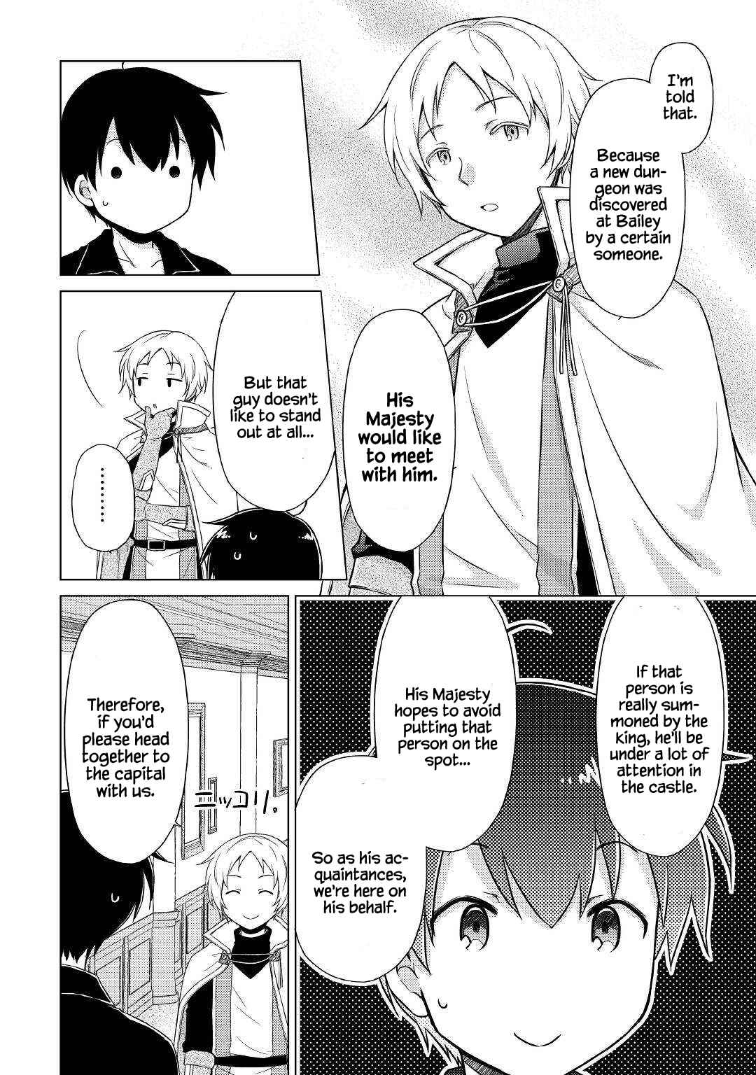 Isekai Yururi Kikou: Kosodateshinagara Boukensha Shimasu Chapter 41 - Page 5