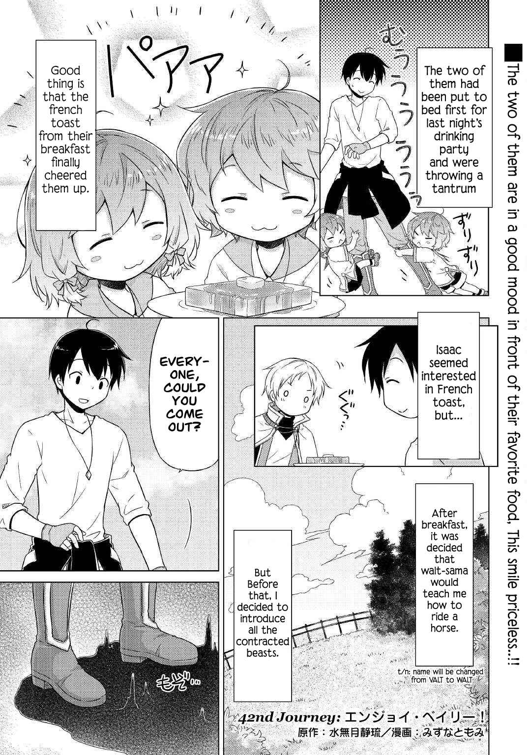Isekai Yururi Kikou: Kosodateshinagara Boukensha Shimasu Chapter 42 - Page 2