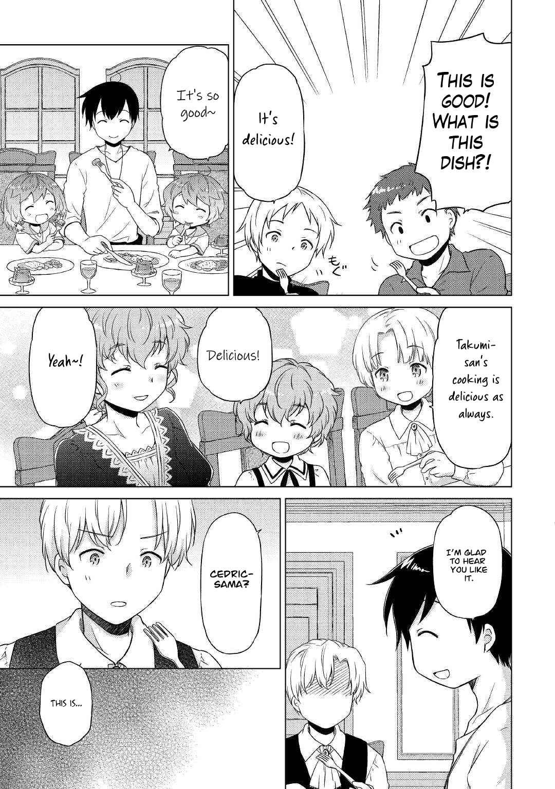Isekai Yururi Kikou: Kosodateshinagara Boukensha Shimasu Chapter 42 - Page 16