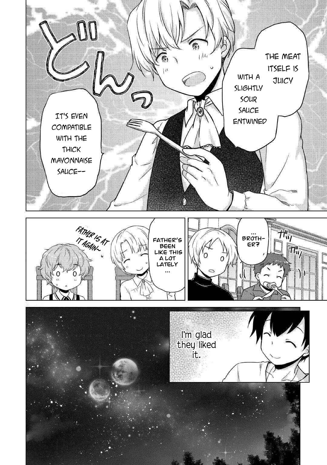 Isekai Yururi Kikou: Kosodateshinagara Boukensha Shimasu Chapter 42 - Page 17