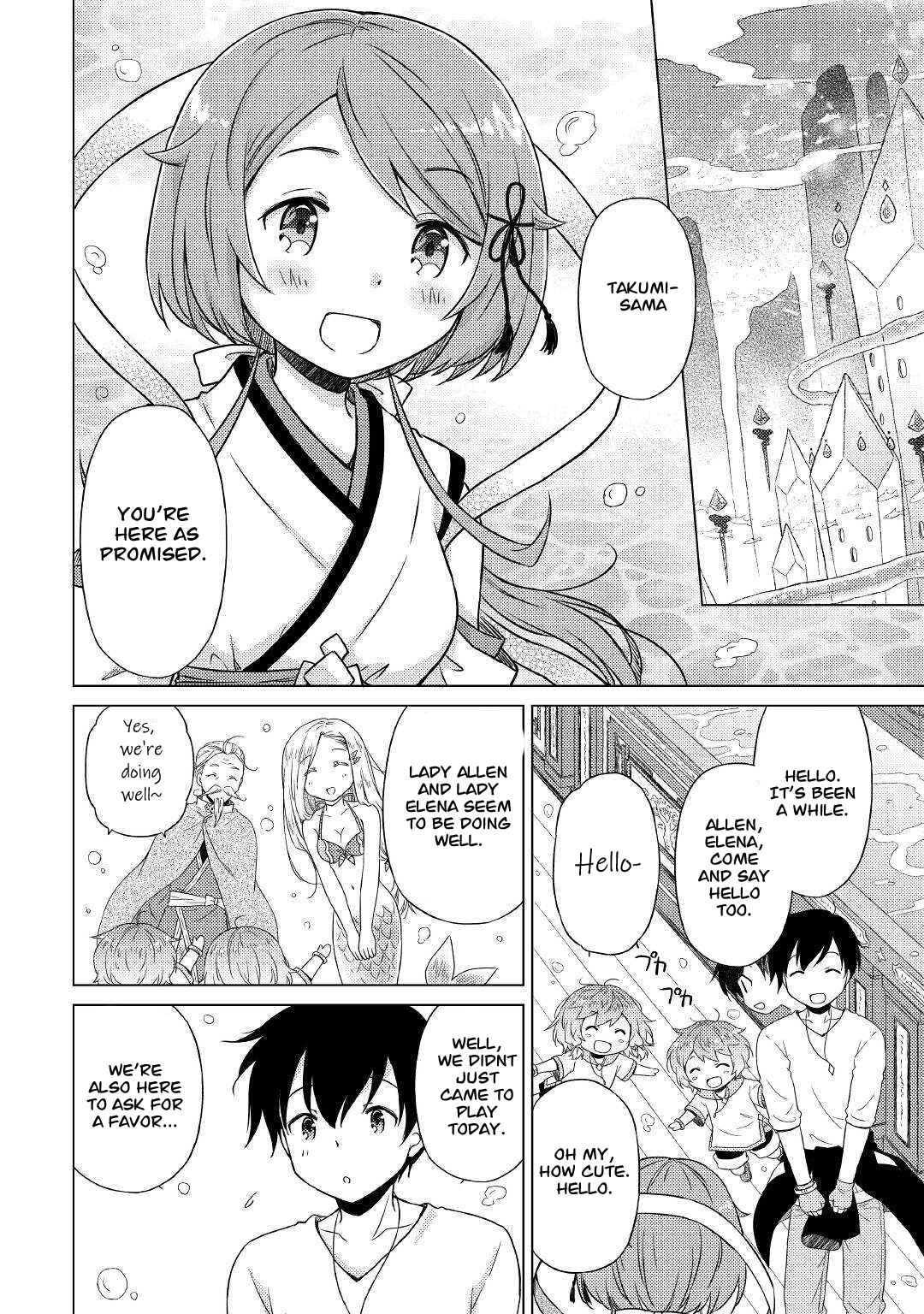Isekai Yururi Kikou: Kosodateshinagara Boukensha Shimasu Chapter 42 - Page 19