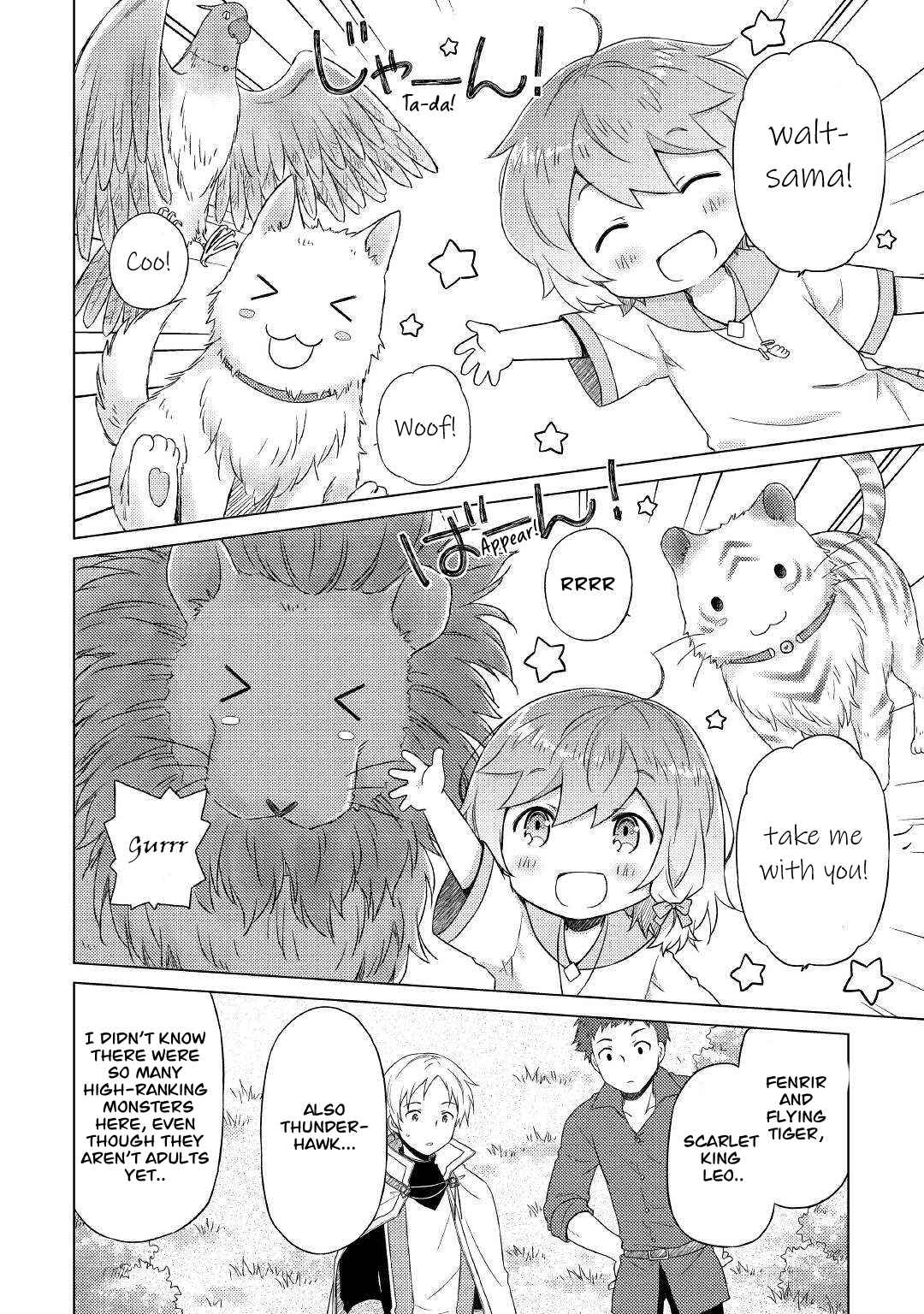 Isekai Yururi Kikou: Kosodateshinagara Boukensha Shimasu Chapter 42 - Page 3