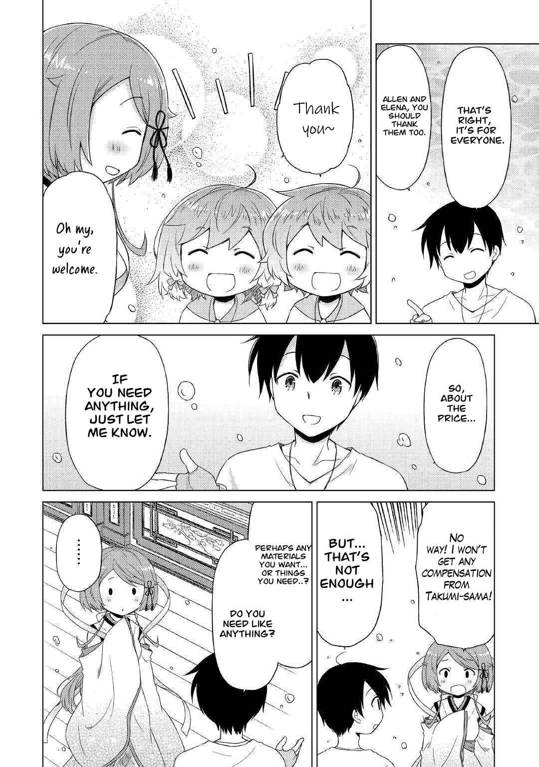 Isekai Yururi Kikou: Kosodateshinagara Boukensha Shimasu Chapter 42 - Page 23