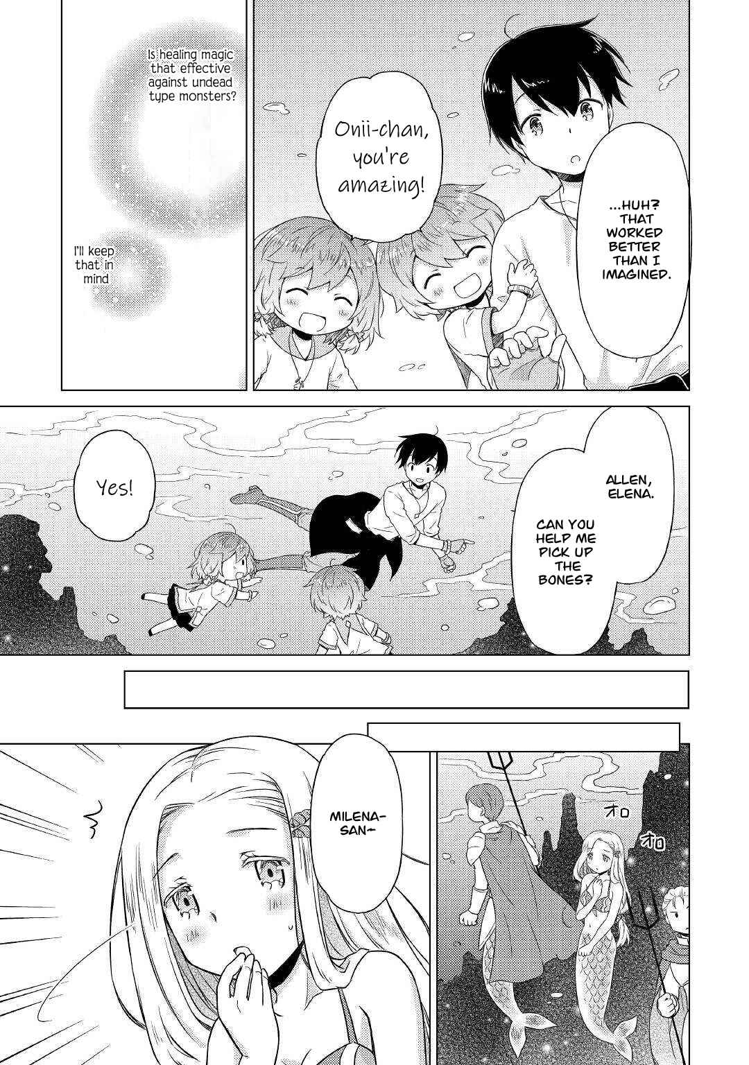 Isekai Yururi Kikou: Kosodateshinagara Boukensha Shimasu Chapter 43 - Page 12