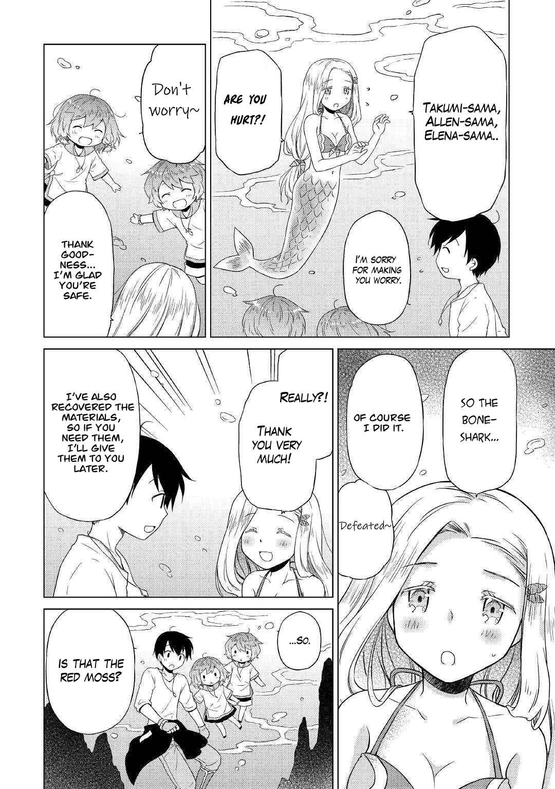 Isekai Yururi Kikou: Kosodateshinagara Boukensha Shimasu Chapter 43 - Page 13