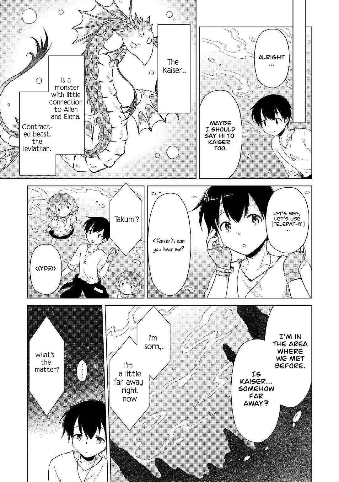 Isekai Yururi Kikou: Kosodateshinagara Boukensha Shimasu Chapter 43 - Page 16