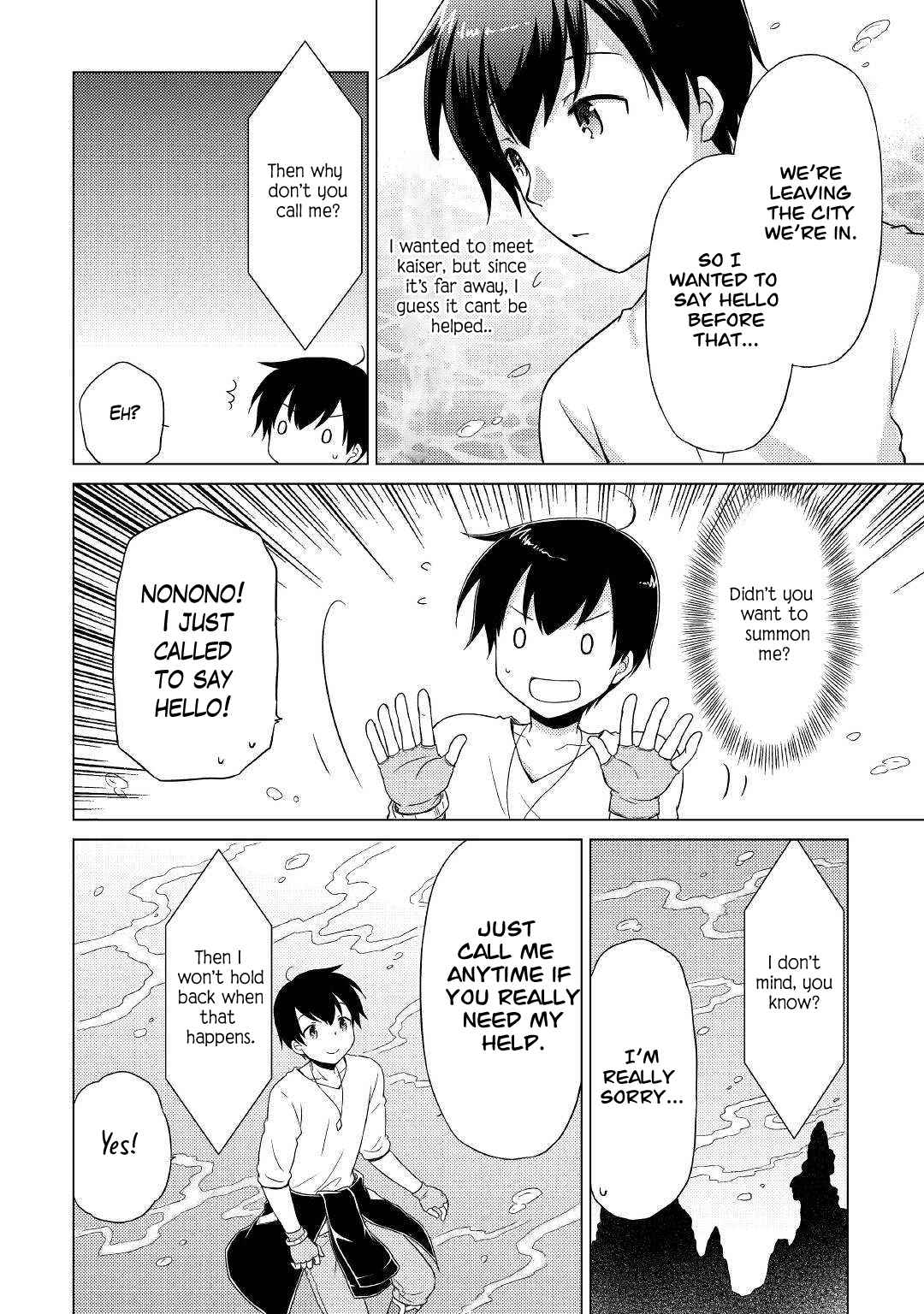 Isekai Yururi Kikou: Kosodateshinagara Boukensha Shimasu Chapter 43 - Page 17