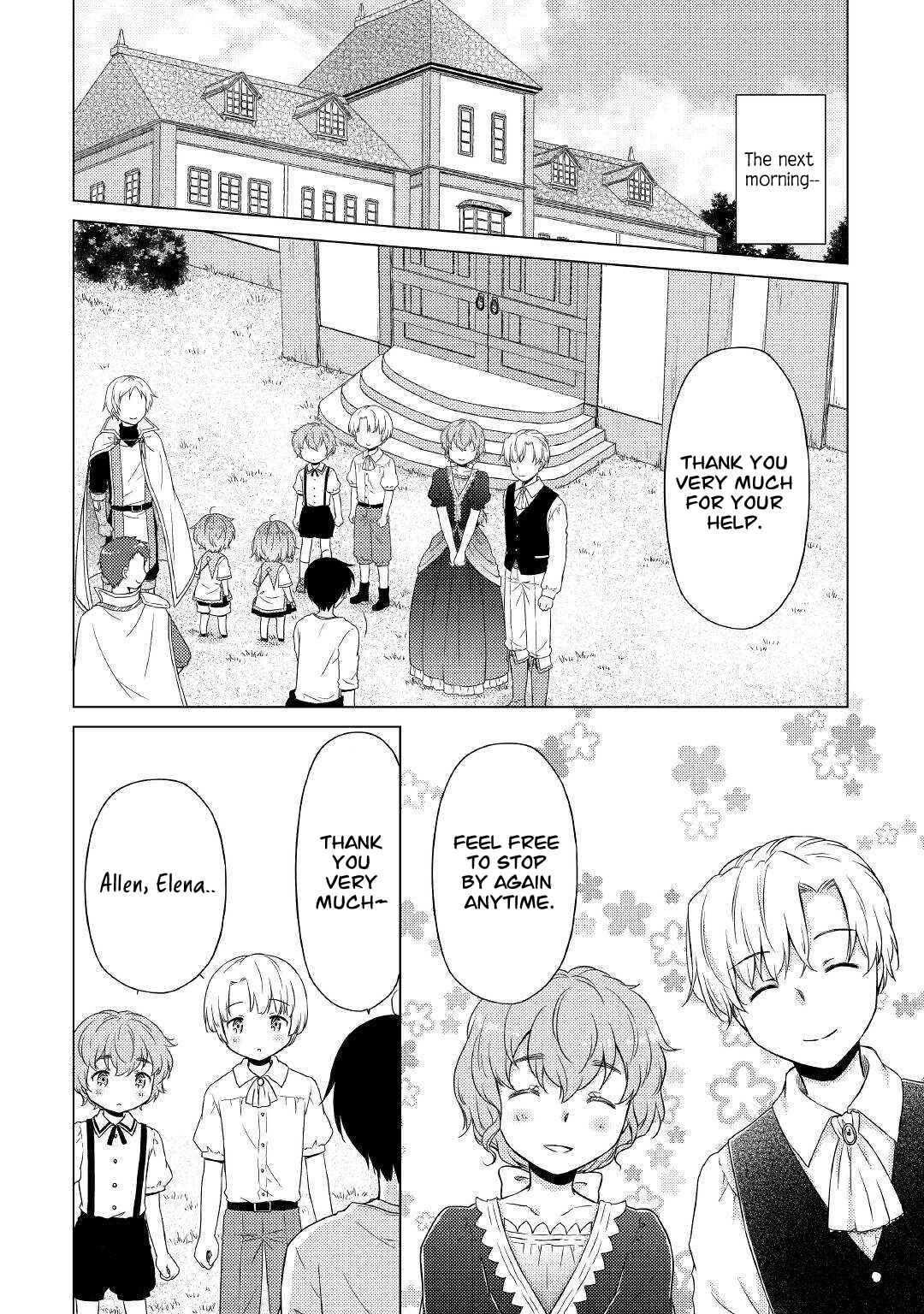 Isekai Yururi Kikou: Kosodateshinagara Boukensha Shimasu Chapter 43 - Page 19