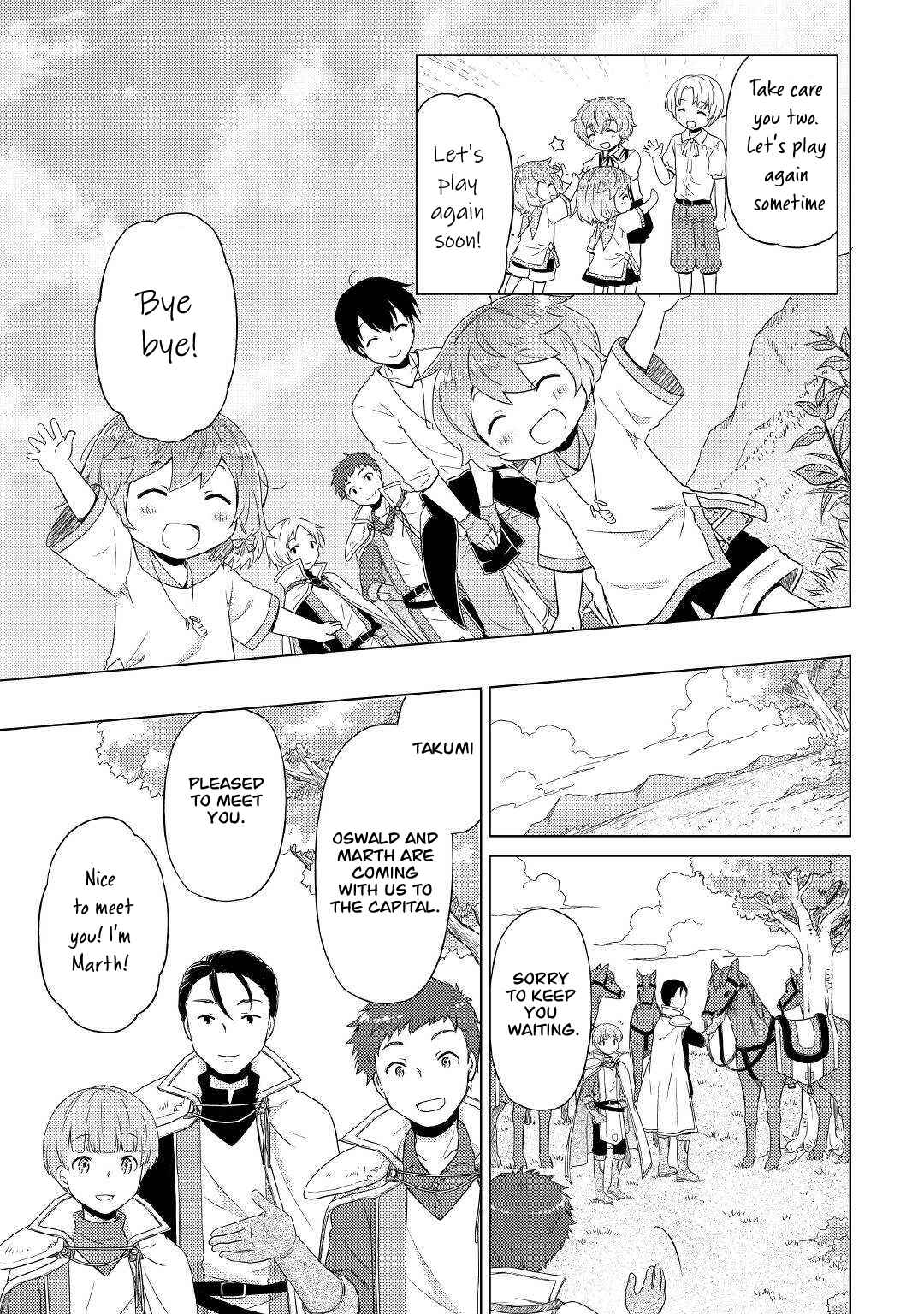 Isekai Yururi Kikou: Kosodateshinagara Boukensha Shimasu Chapter 43 - Page 20