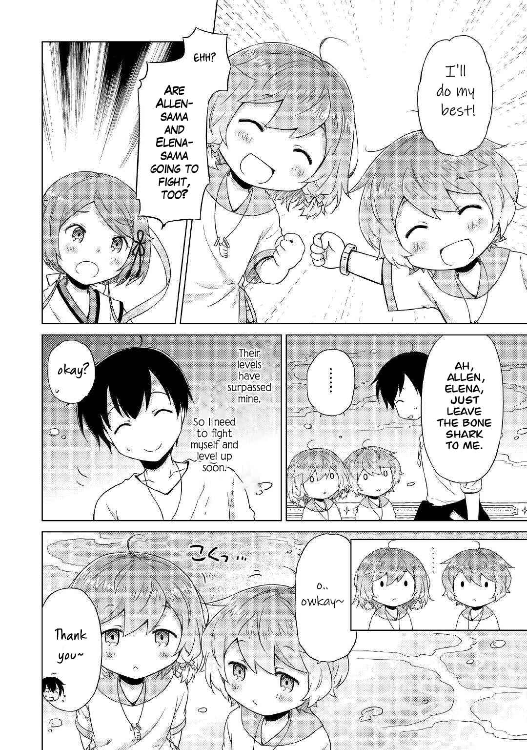 Isekai Yururi Kikou: Kosodateshinagara Boukensha Shimasu Chapter 43 - Page 3
