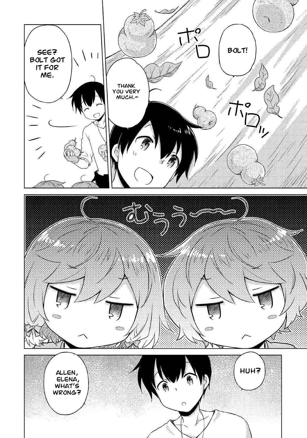 Isekai Yururi Kikou: Kosodateshinagara Boukensha Shimasu Chapter 44 - Page 13