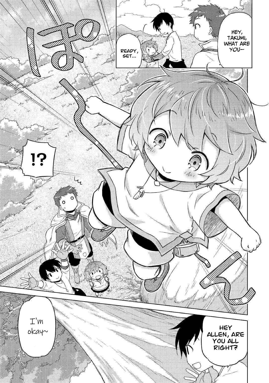 Isekai Yururi Kikou: Kosodateshinagara Boukensha Shimasu Chapter 44 - Page 16