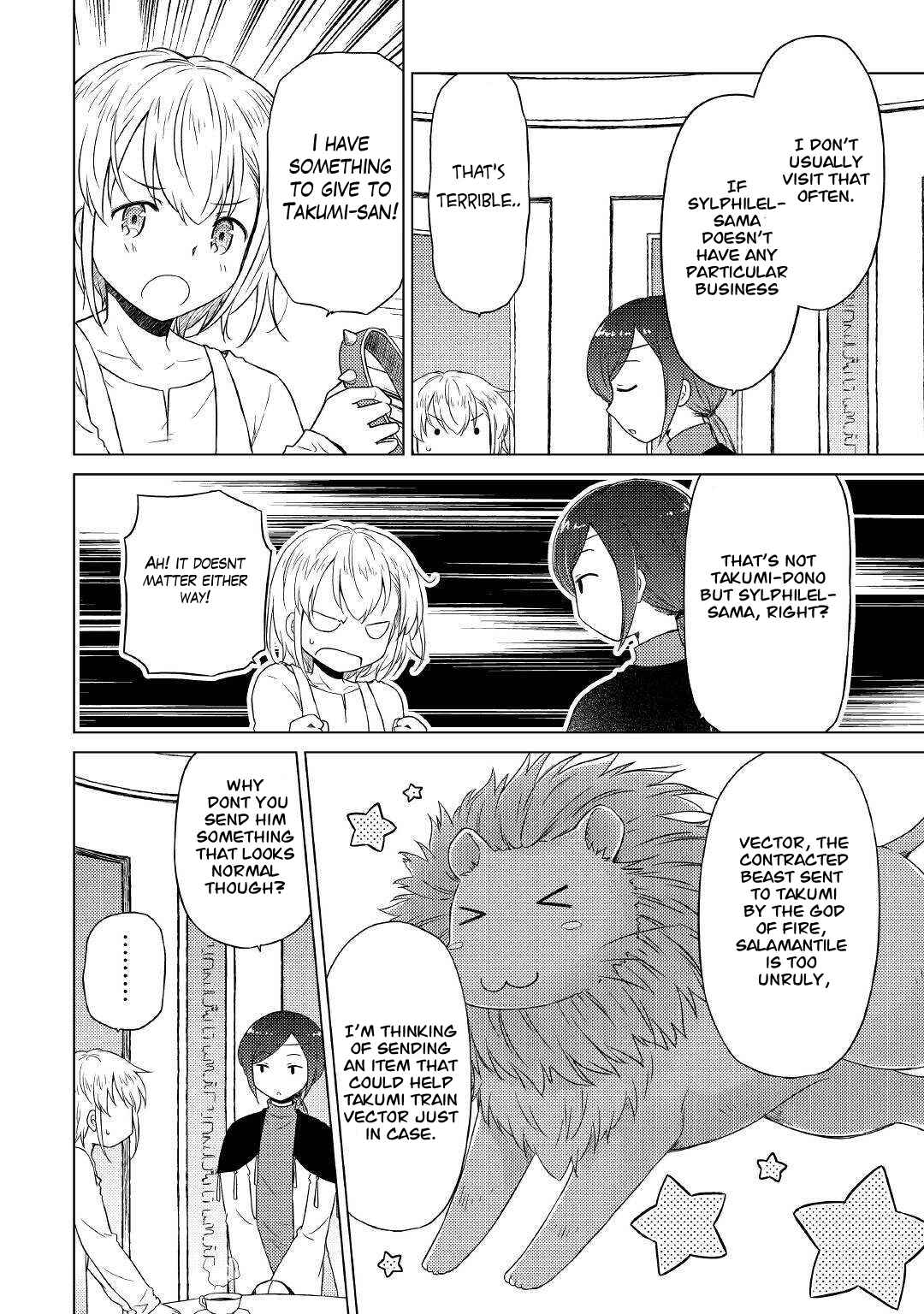 Isekai Yururi Kikou: Kosodateshinagara Boukensha Shimasu Chapter 44 - Page 3