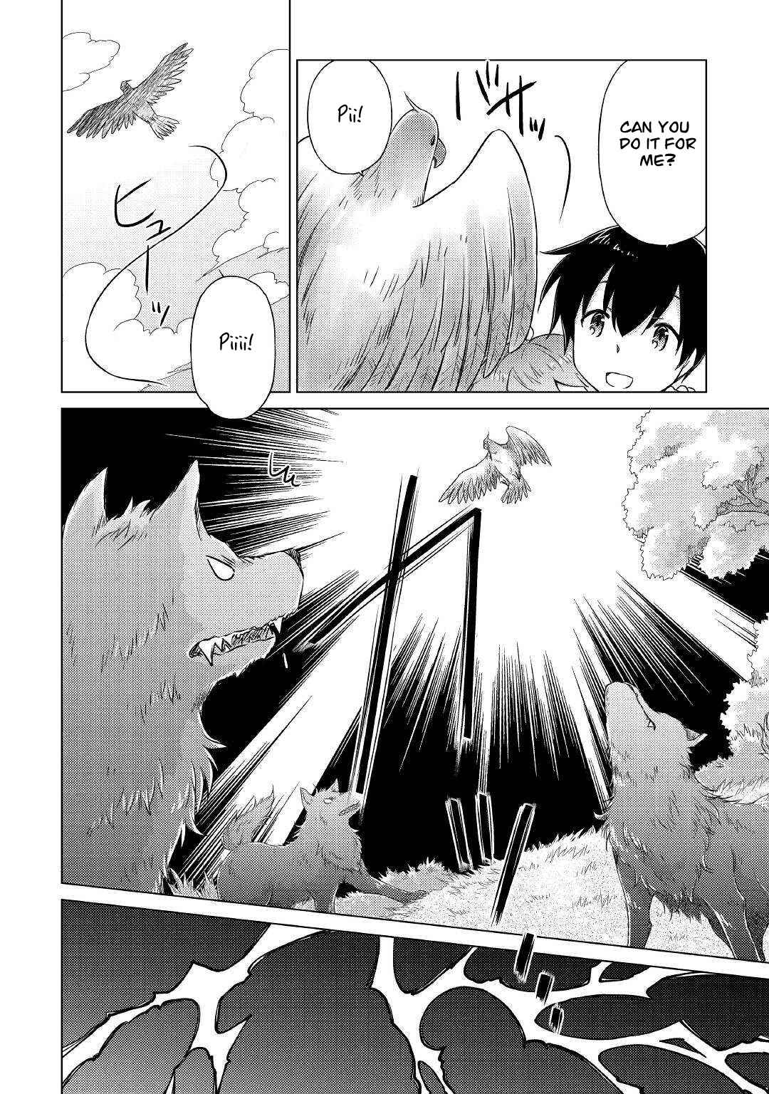 Isekai Yururi Kikou: Kosodateshinagara Boukensha Shimasu Chapter 44 - Page 7