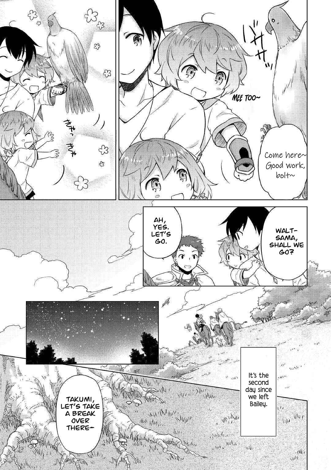 Isekai Yururi Kikou: Kosodateshinagara Boukensha Shimasu Chapter 44 - Page 10