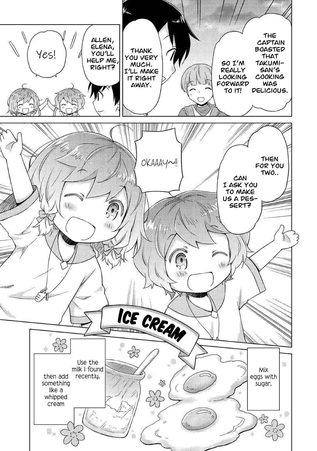 Isekai Yururi Kikou: Kosodateshinagara Boukensha Shimasu Chapter 45 - Page 10