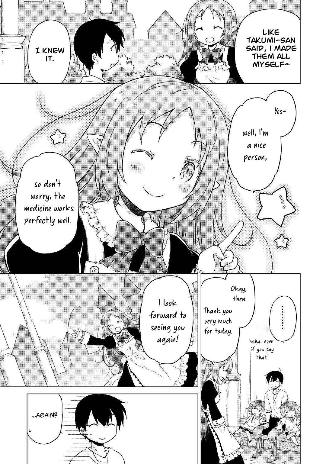 Isekai Yururi Kikou: Kosodateshinagara Boukensha Shimasu Chapter 46 - Page 14