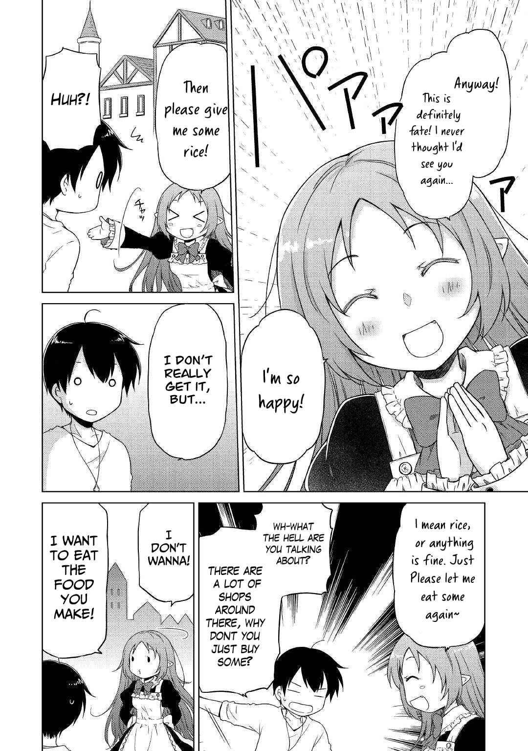 Isekai Yururi Kikou: Kosodateshinagara Boukensha Shimasu Chapter 46 - Page 3