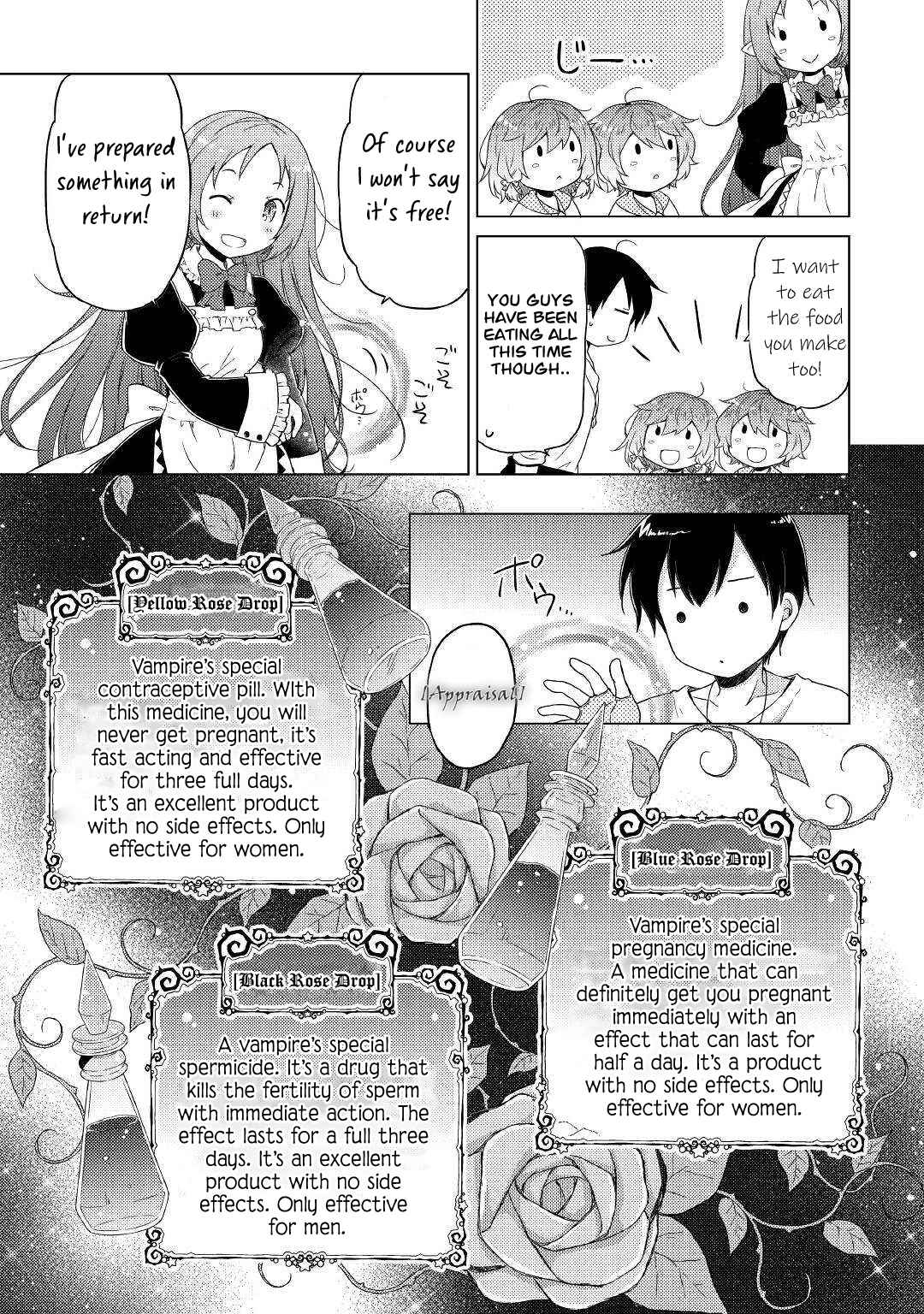 Isekai Yururi Kikou: Kosodateshinagara Boukensha Shimasu Chapter 46 - Page 4