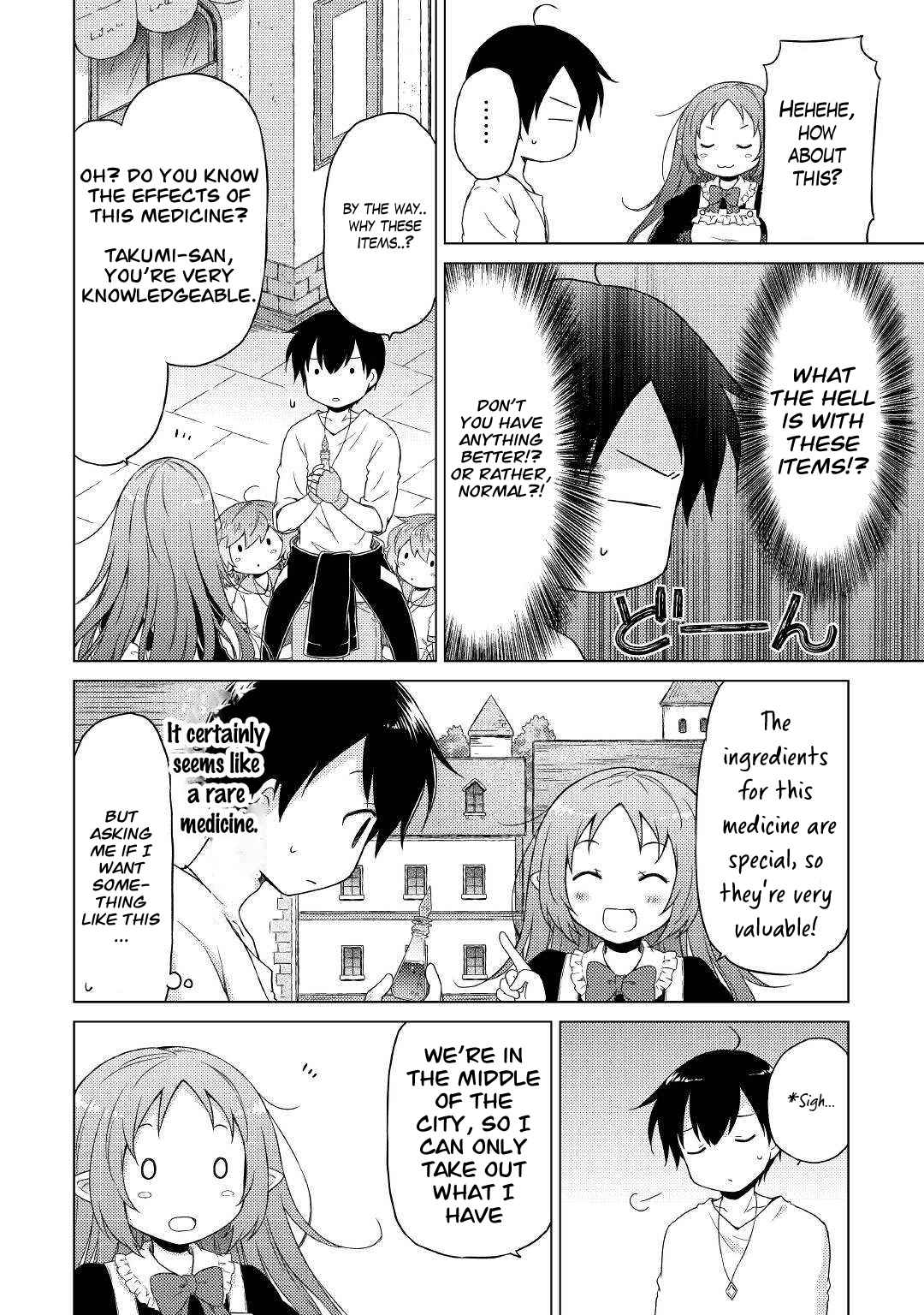 Isekai Yururi Kikou: Kosodateshinagara Boukensha Shimasu Chapter 46 - Page 5
