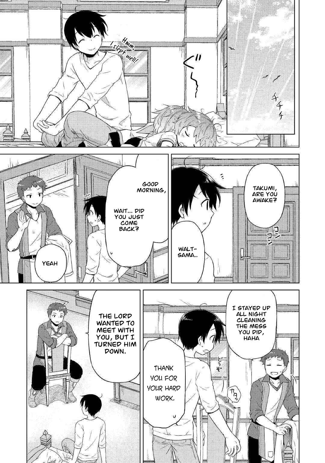 Isekai Yururi Kikou: Kosodateshinagara Boukensha Shimasu Chapter 47 - Page 12