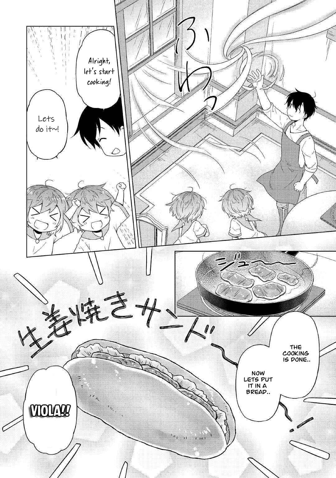 Isekai Yururi Kikou: Kosodateshinagara Boukensha Shimasu Chapter 47 - Page 17