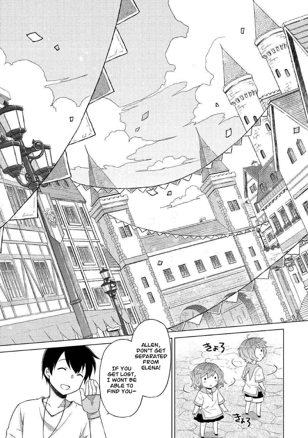 Isekai Yururi Kikou: Kosodateshinagara Boukensha Shimasu Chapter 47 - Page 22