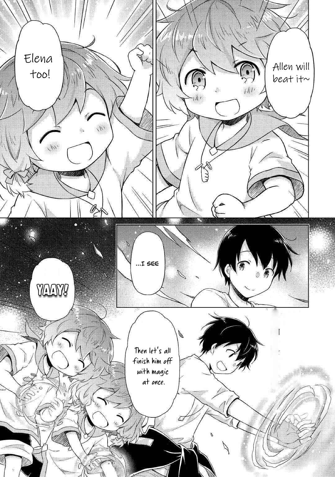 Isekai Yururi Kikou: Kosodateshinagara Boukensha Shimasu Chapter 47 - Page 6