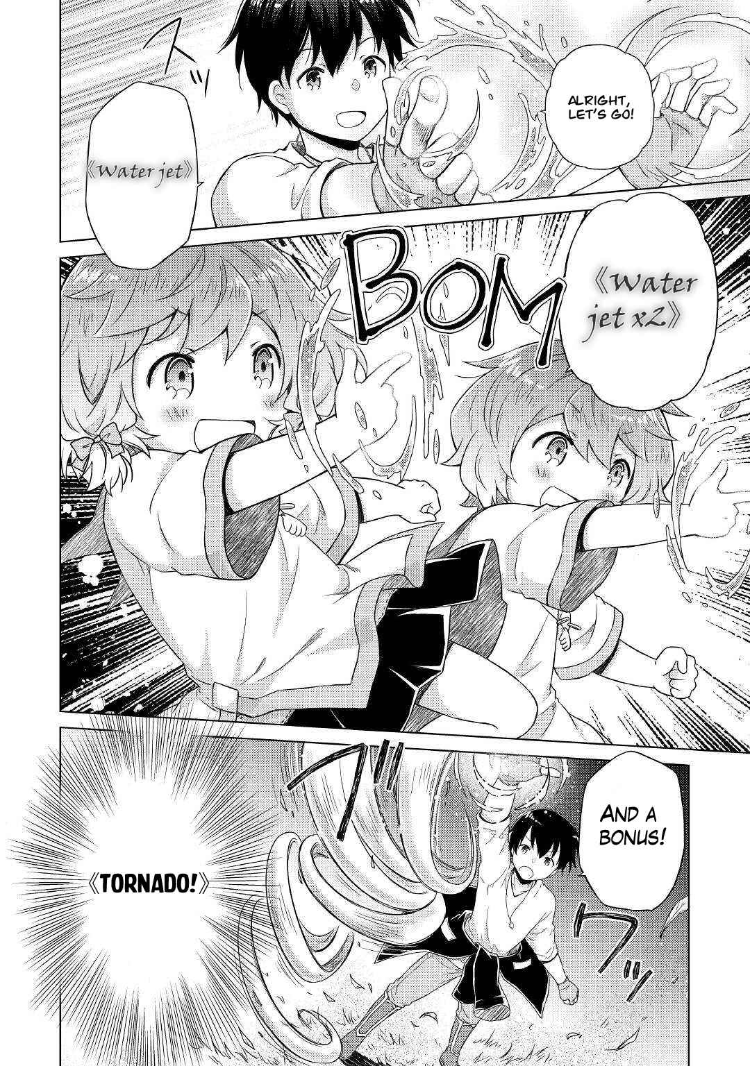 Isekai Yururi Kikou: Kosodateshinagara Boukensha Shimasu Chapter 47 - Page 7
