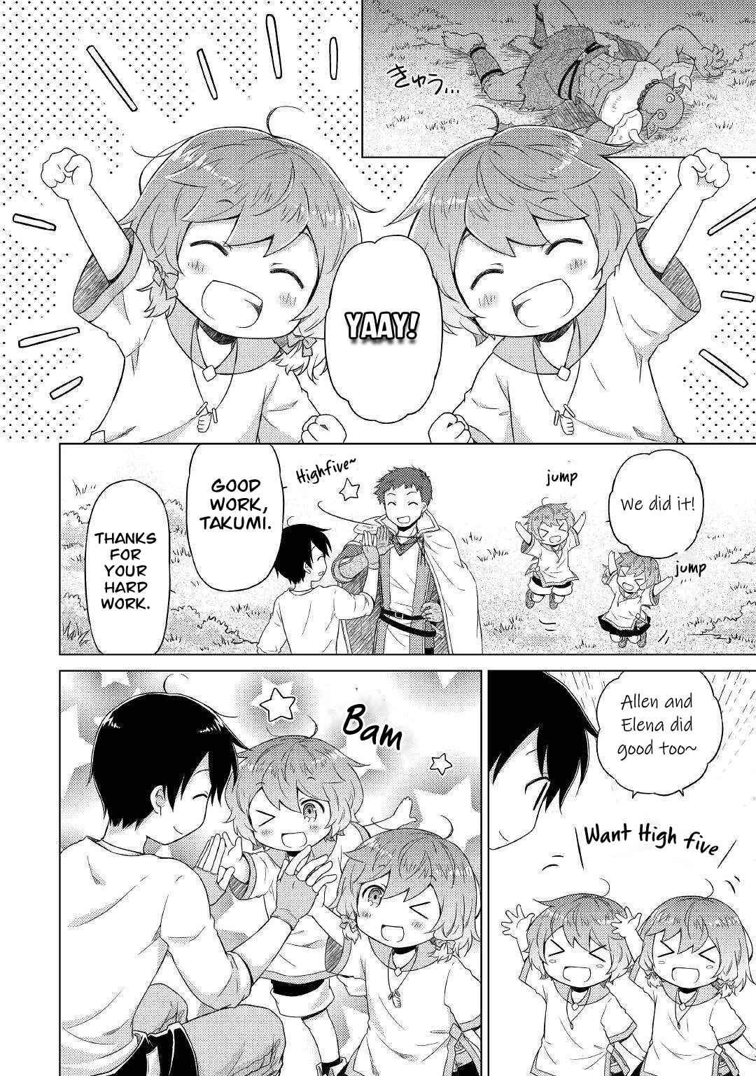 Isekai Yururi Kikou: Kosodateshinagara Boukensha Shimasu Chapter 47 - Page 9