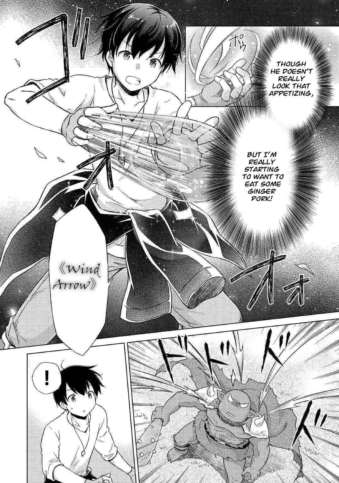Isekai Yururi Kikou: Kosodateshinagara Boukensha Shimasu Chapter 48 - Page 3
