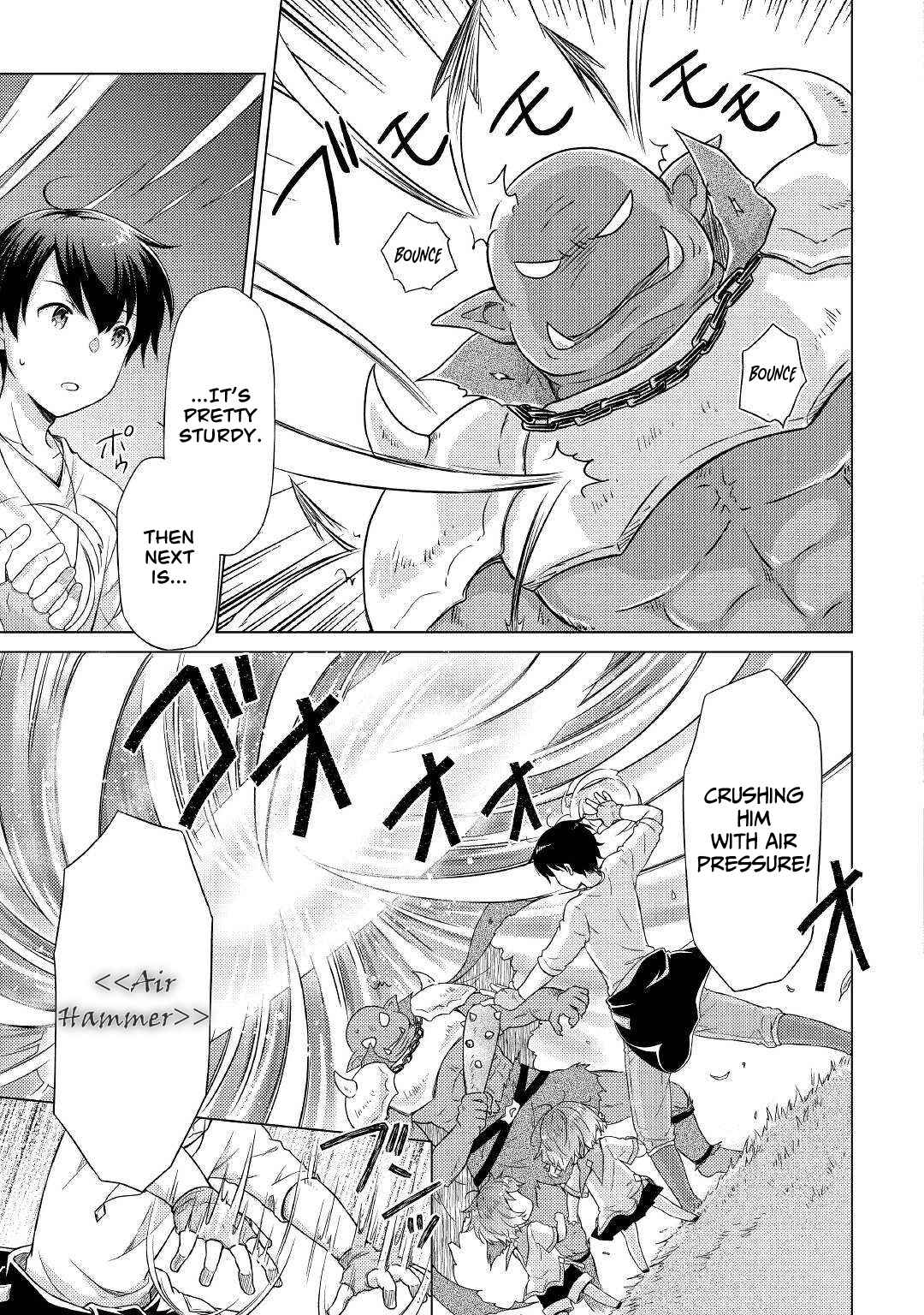 Isekai Yururi Kikou: Kosodateshinagara Boukensha Shimasu Chapter 48 - Page 4