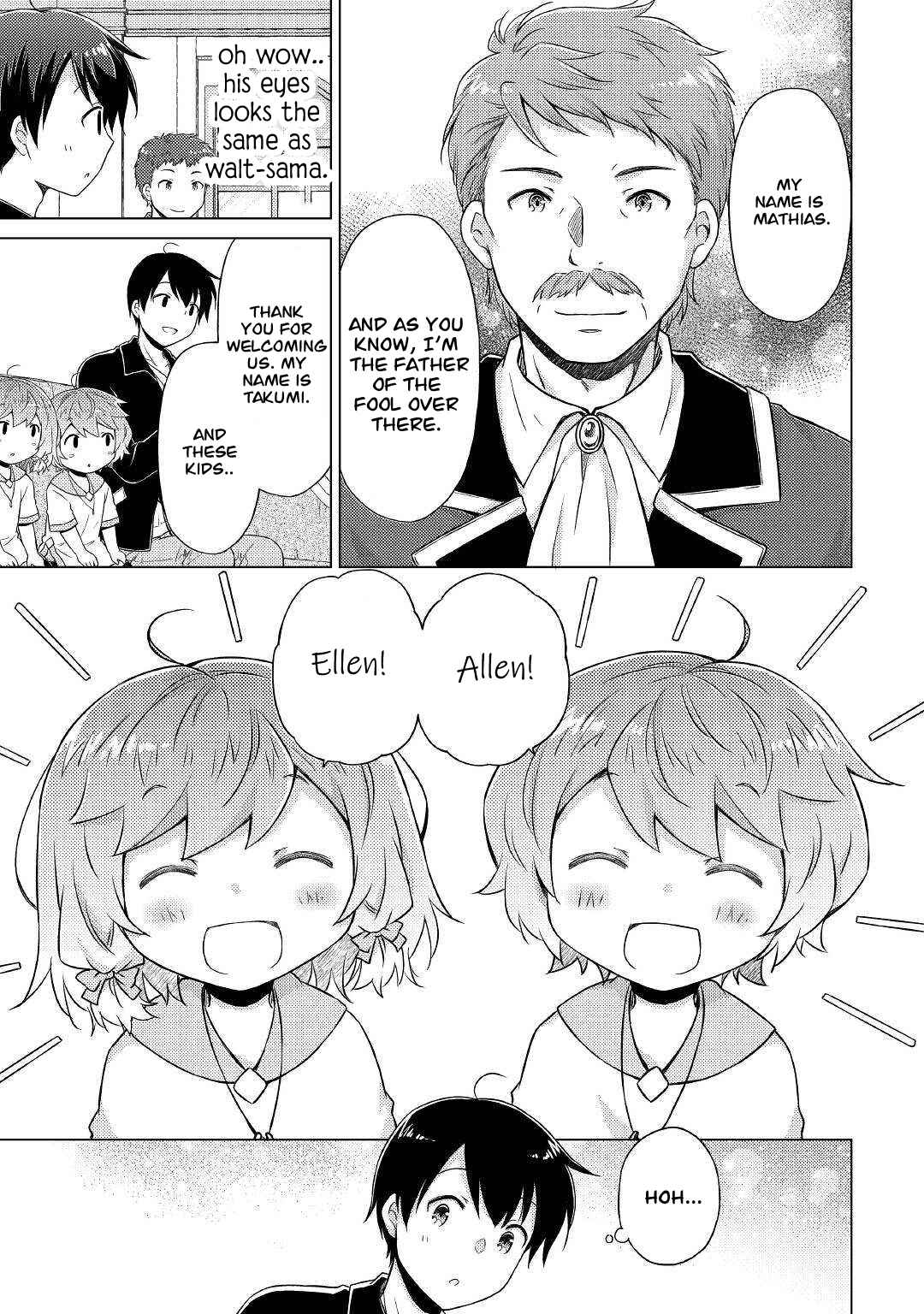 Isekai Yururi Kikou: Kosodateshinagara Boukensha Shimasu Chapter 49 - Page 12