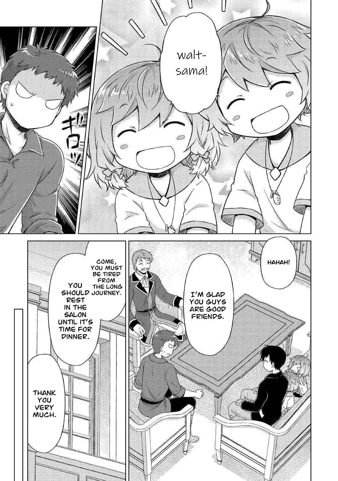 Isekai Yururi Kikou: Kosodateshinagara Boukensha Shimasu Chapter 49 - Page 16