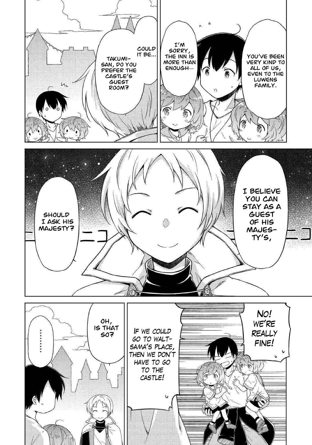 Isekai Yururi Kikou: Kosodateshinagara Boukensha Shimasu Chapter 49 - Page 3